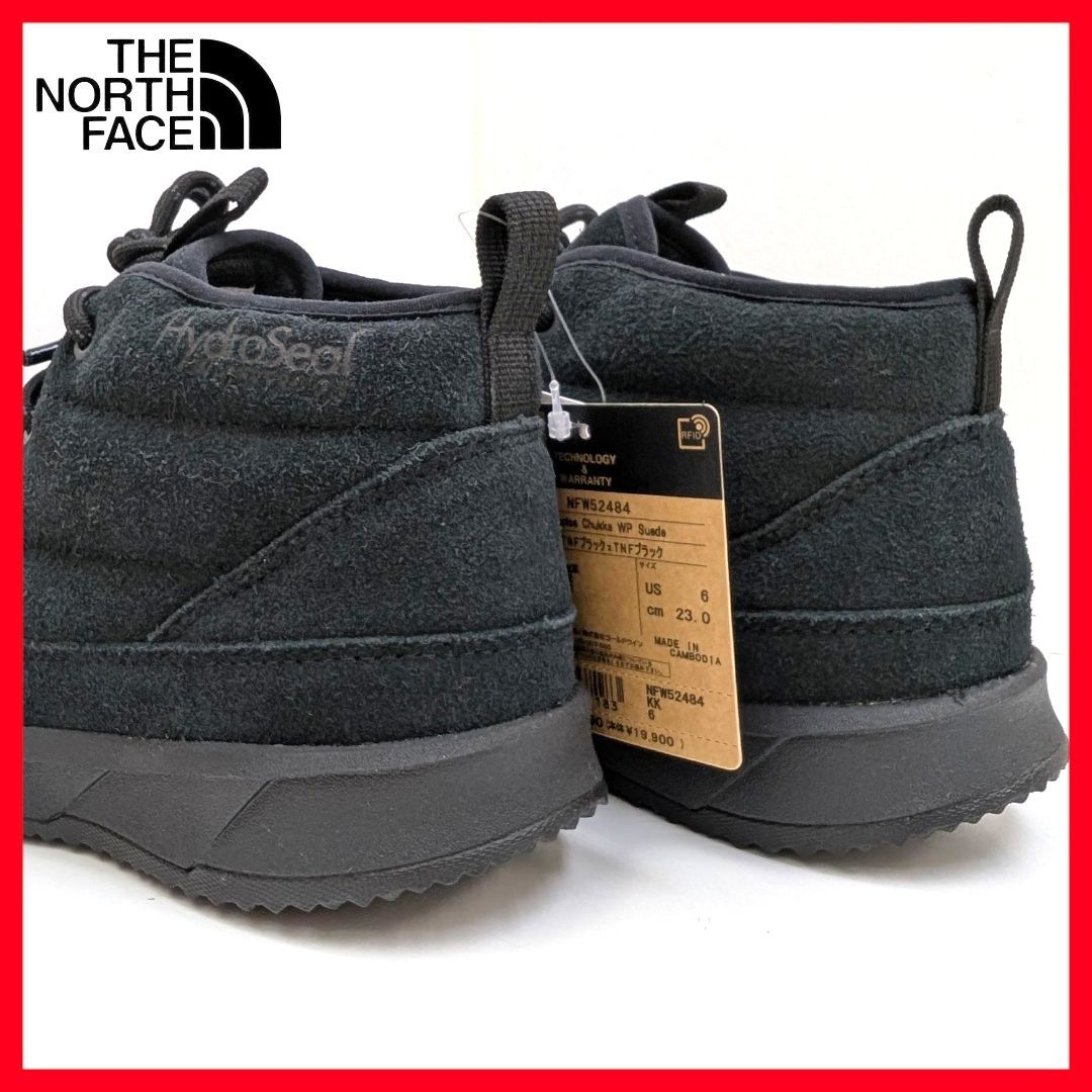 ブラック 在庫処分