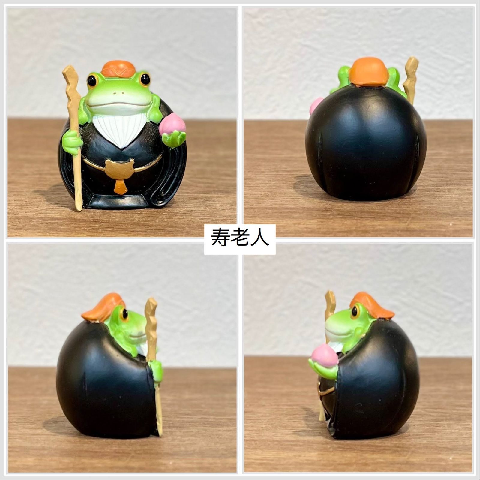 Copeau コポー 七福神７個セット ラパーク