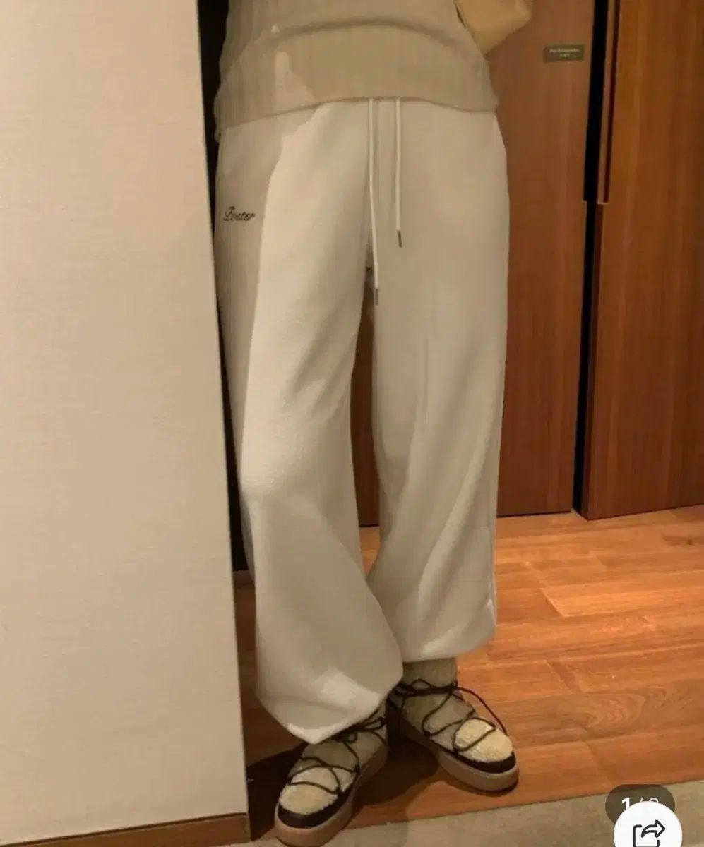 ポスター レタリング フレンチテリー ジョガー パンツ WWW_DECORATOM_COM_BR