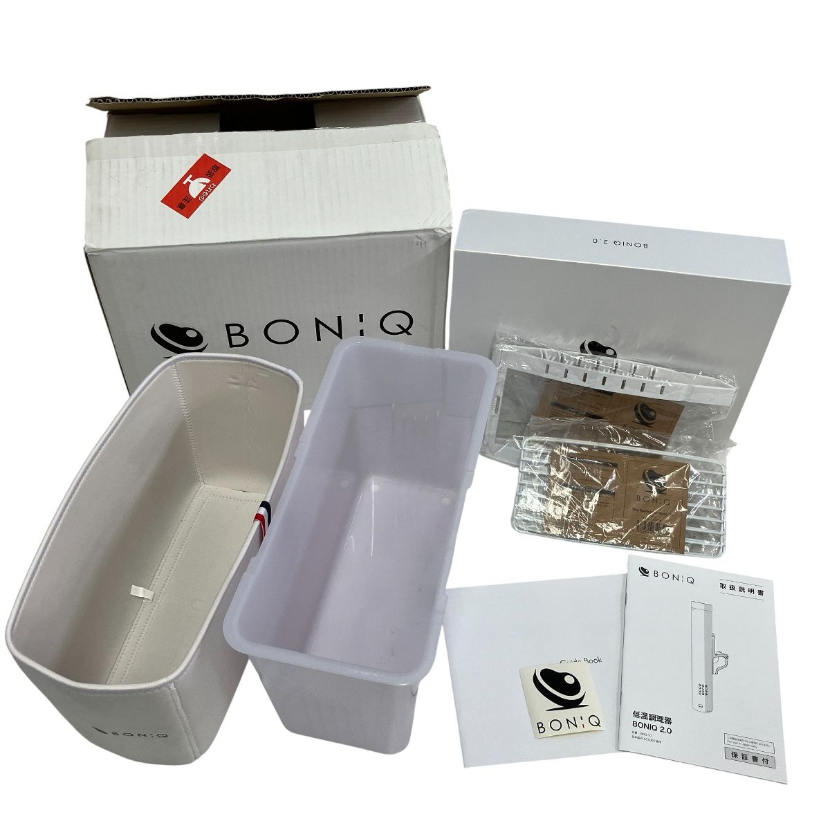 低温調理器 調理器具