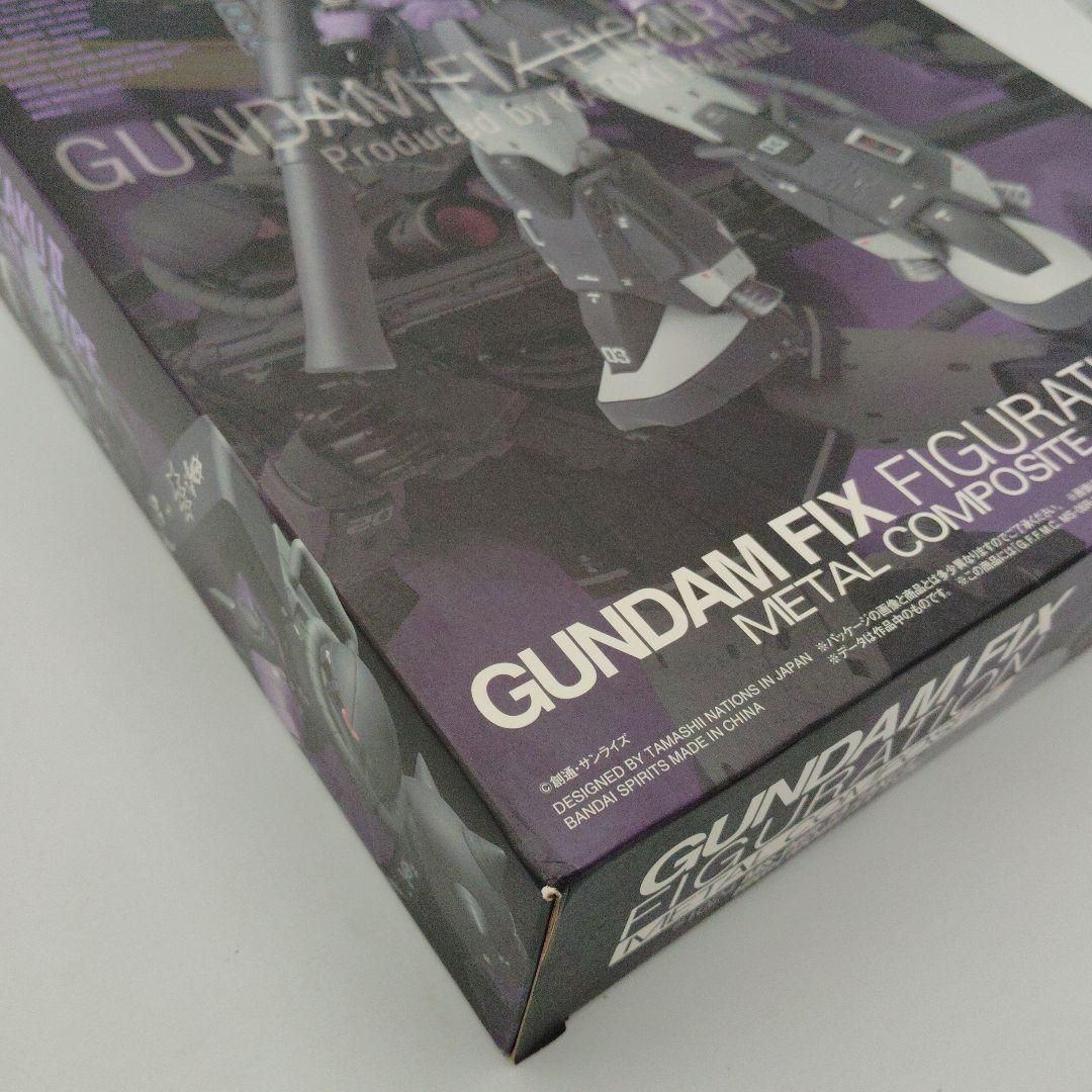 A 高機動型ザクII