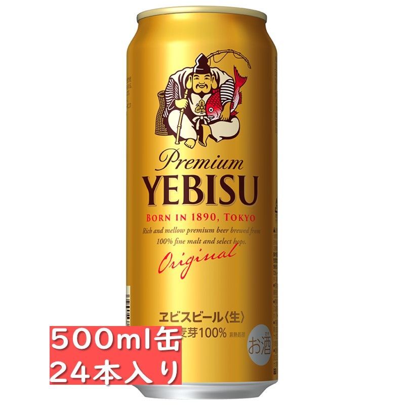 ユニシティ UNICITY バイオスライフCプラス 【公式通販】