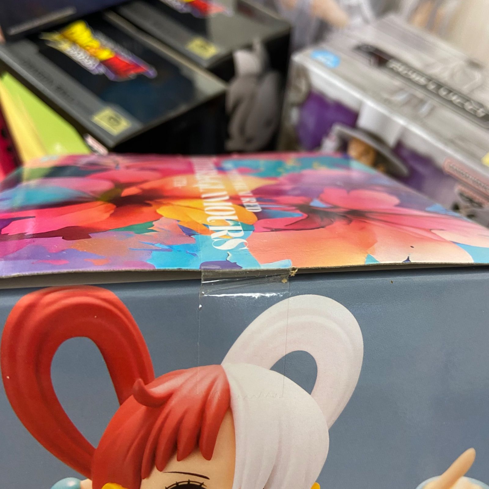 ドラゴンボール