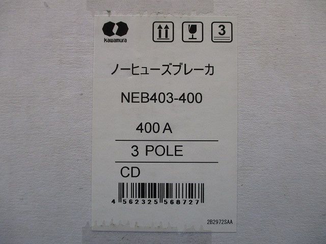 ノーヒューズブレーカ 3Ｐ3E400A NEB403-400