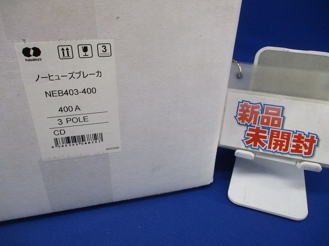 ノーヒューズブレーカ 3Ｐ3E400A NEB403-400
