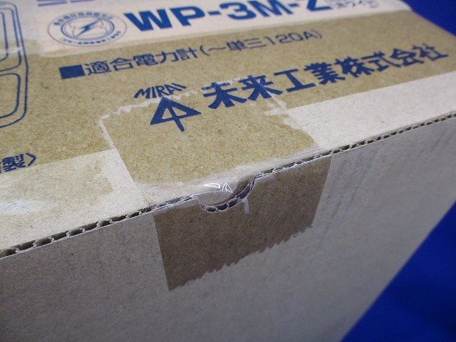 ミルキーホワイト