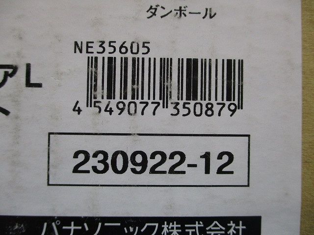NE35605