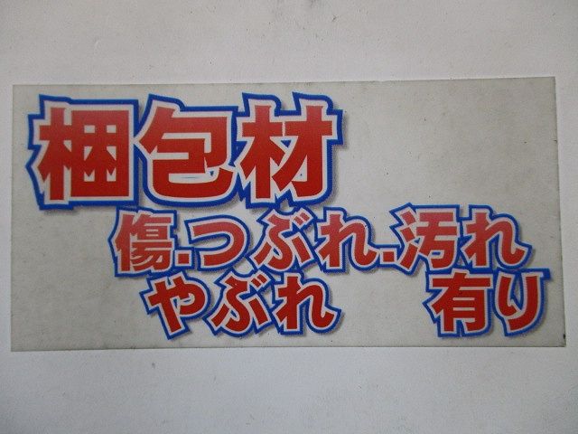 インナーコンセントスクエアL器具ユニット NE35605