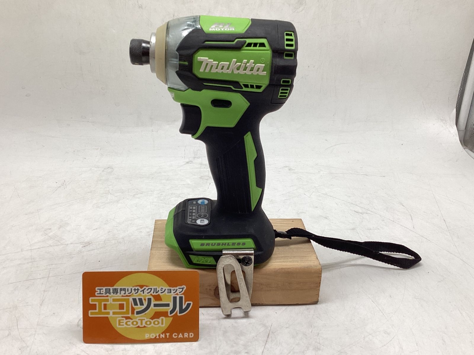 品 Makita|マキタ 18v充電式インパクトドライバー TD170DZ ITAJ28DVB42S エコツール豊田インター店 M02