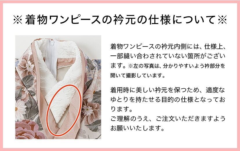 オレンジ】アンティークエプロンワンピース 七五三 エプロン被布 TAK