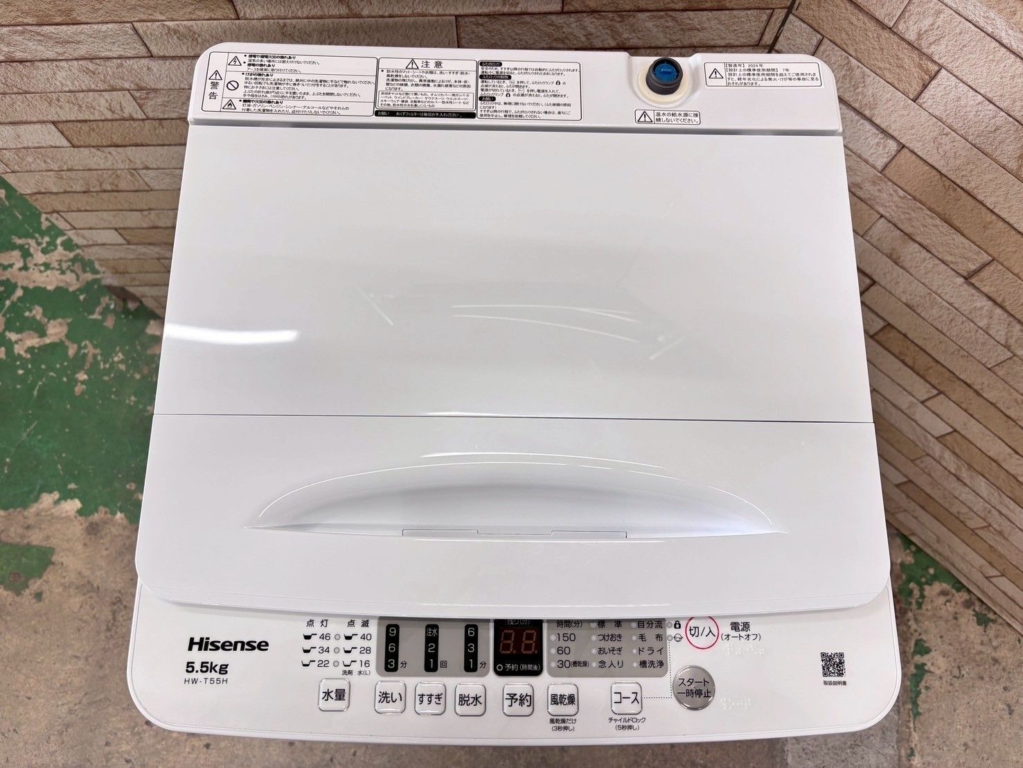 高年式 大阪送料無料