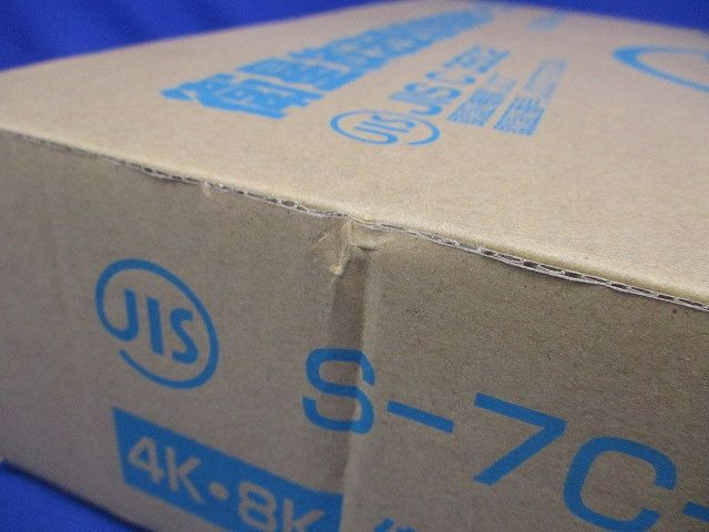 衛星放送受信用同軸ケーブル 100ｍ