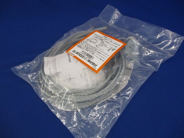 ロッカブル 1対