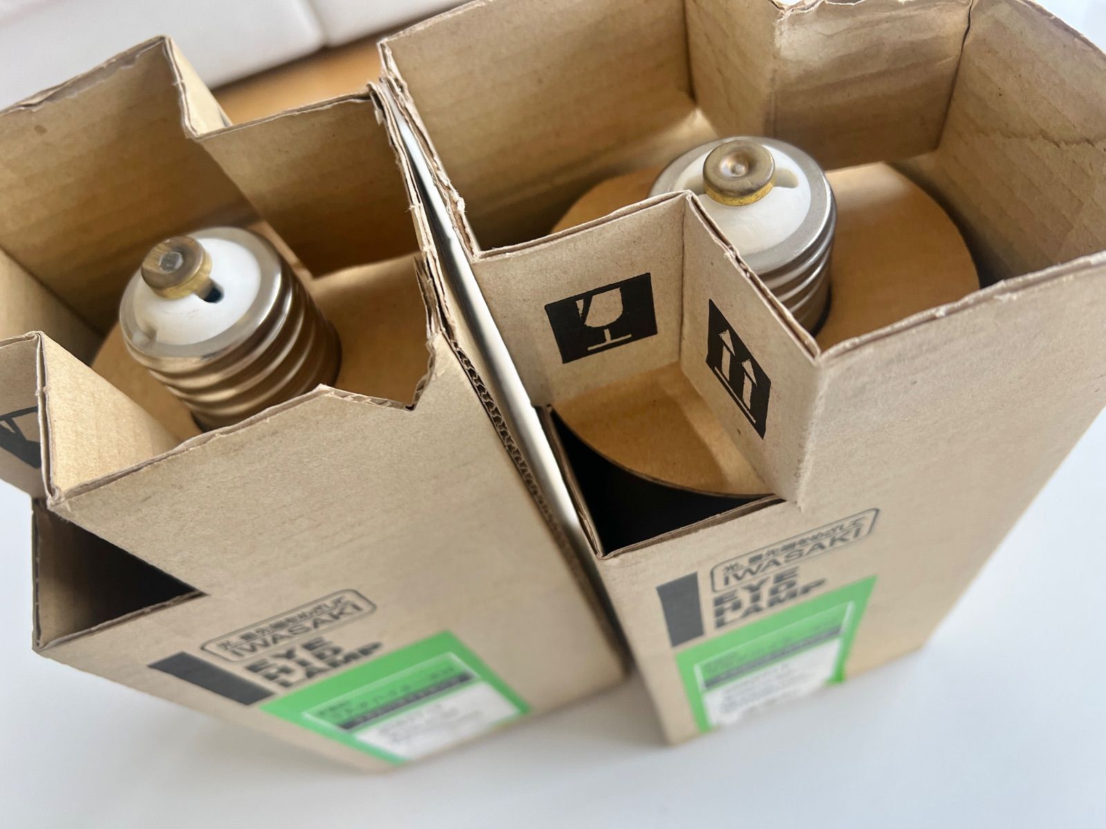 岩崎電気 メタルハイライドランプ