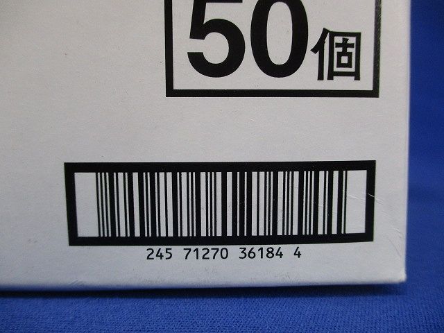 合成スラブデッキ用吊りボルト支持金具 黄色