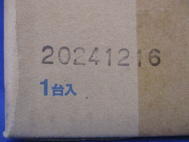 ユニバーサルホルソー