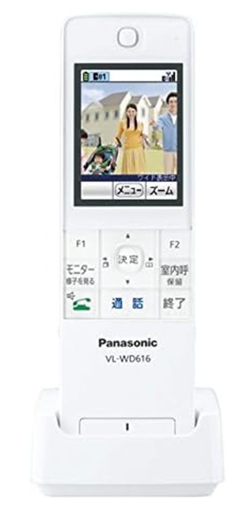 ワイヤレスモニター子機 VL-WD616