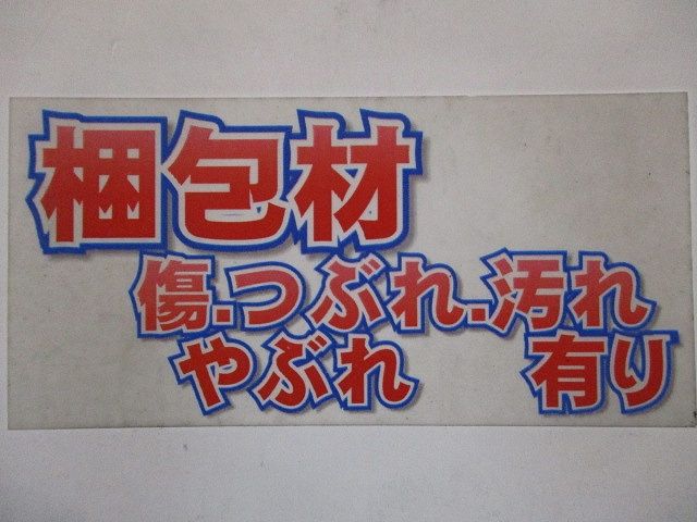 漏電ブレーカ GK53WN3P40AF30