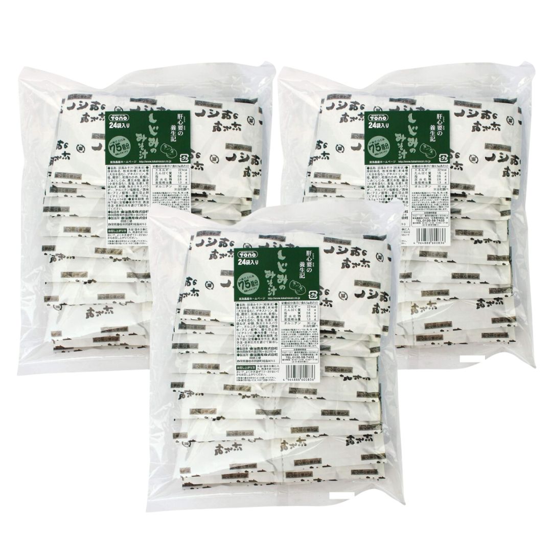しじみのみそ汁 トーノー 業務用 24袋入り 3個セット 東海農産 爆買
