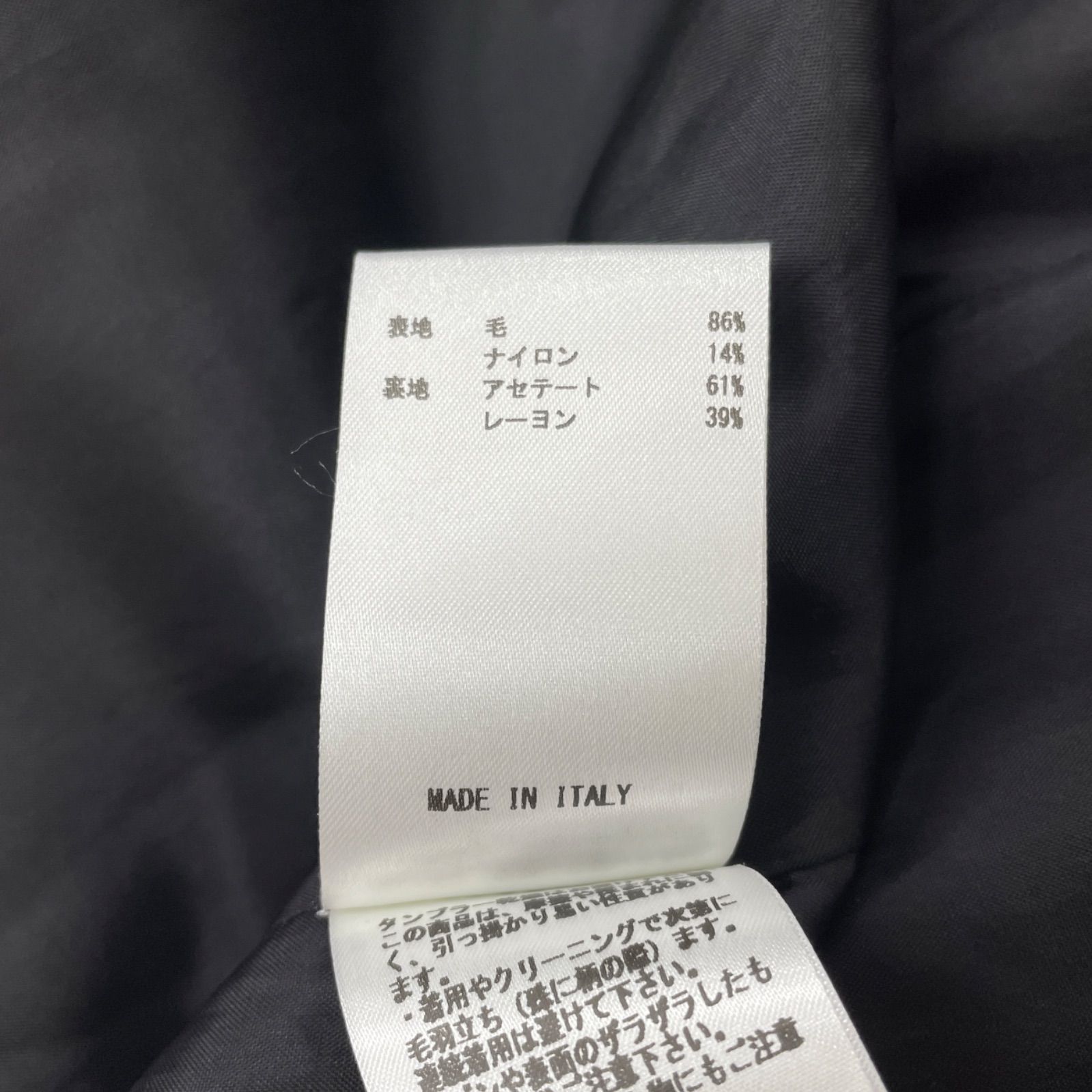 ジルサンダー ネイビー