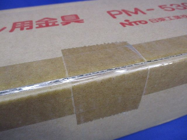 ポール用金具 ヨコ幅500mm ポール径O230mm～300mm用 1セット PM-530 HRDEVELOPMENT_JP