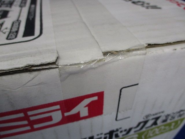 センター磁石付