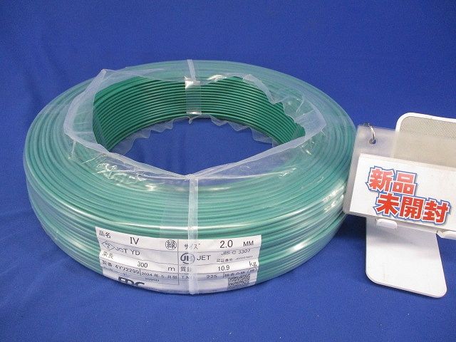 IV 単線 600Vビニル絶縁電線 ３００m 緑 IV2.0mm 緑