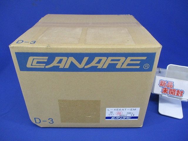 電磁シールドマイクケーブル アルミラップシールド エコタイプ 200m 灰 L-4E6AT-EM