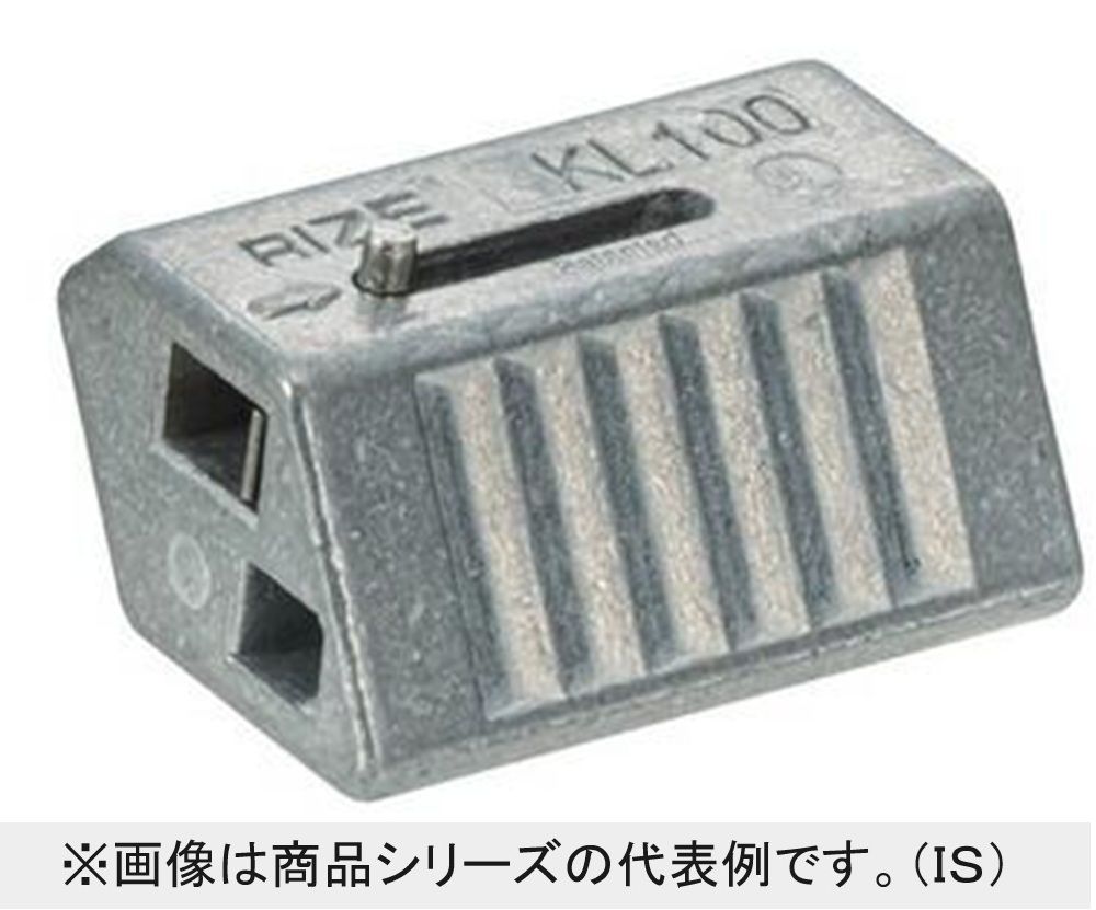 ワイヤーーロープ式振れ止め金具 20個入 RZL-20R-20