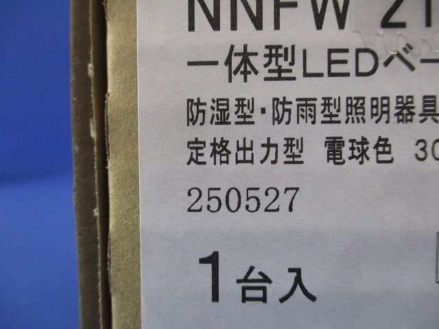 直付型ウォールライト 3000K 電球色 非調光 電源内蔵 防雨 防湿型 NNFW21803KLE9 NEXPOTALLINN_EU