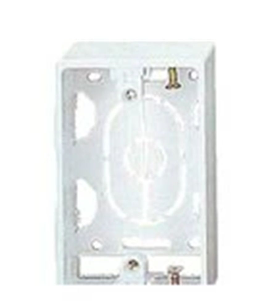 露出ボックス1個用 深型 ホワイト 20個入 SFBF12-20