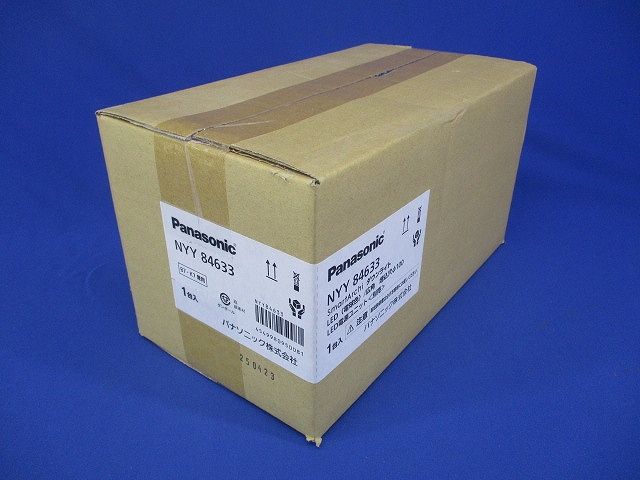 LEDダウンライト φ100