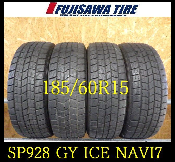 SP928 送料無料●2025年製造 約8部山●Good’YEAR ICE NAVI7●185|60R15●4本