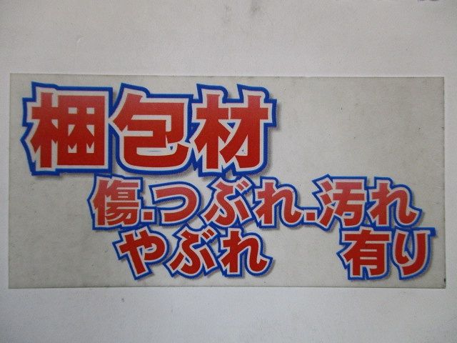 切替開閉器 手動 AC460V AC-22A DC125V DC-22A DS1033P100A HRDEVELOPMENT_JP
