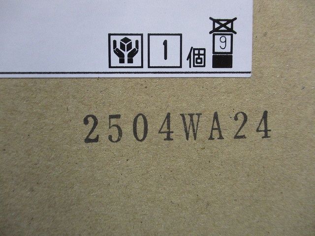 LED誘導灯用 リニューアルプレート 壁埋込形 B級用 FBA-2110A NEXPOTALLINN_EU