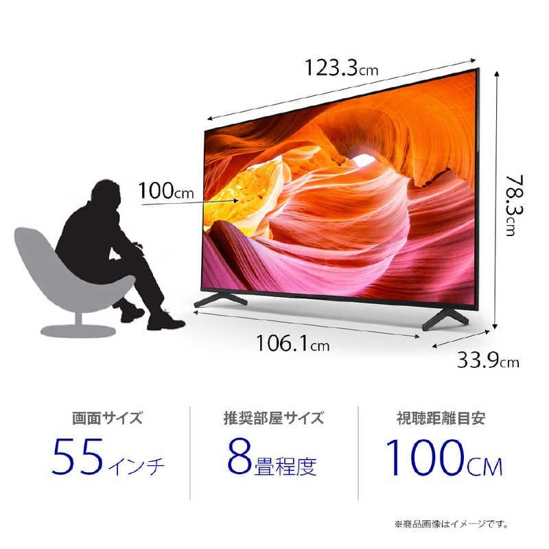 ソニー SONY 液晶テレビ BRAVIA ブラビア 55 V型 4 Kチューナー内蔵 KJ X 80 K