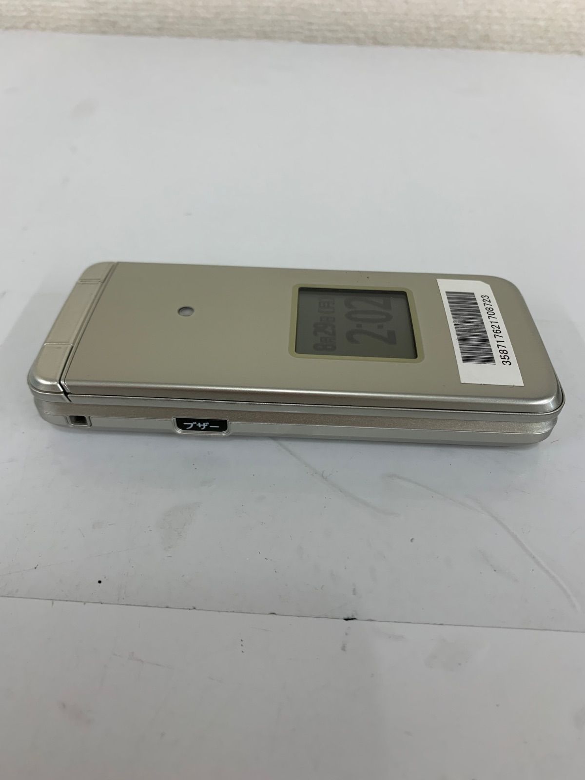 KYOCERA KYF43かんたんケータイ