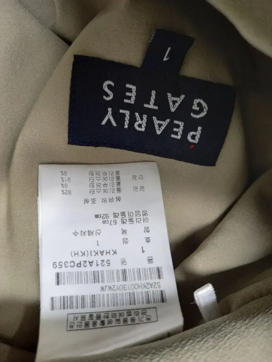 パーリーゲイツゴルフ