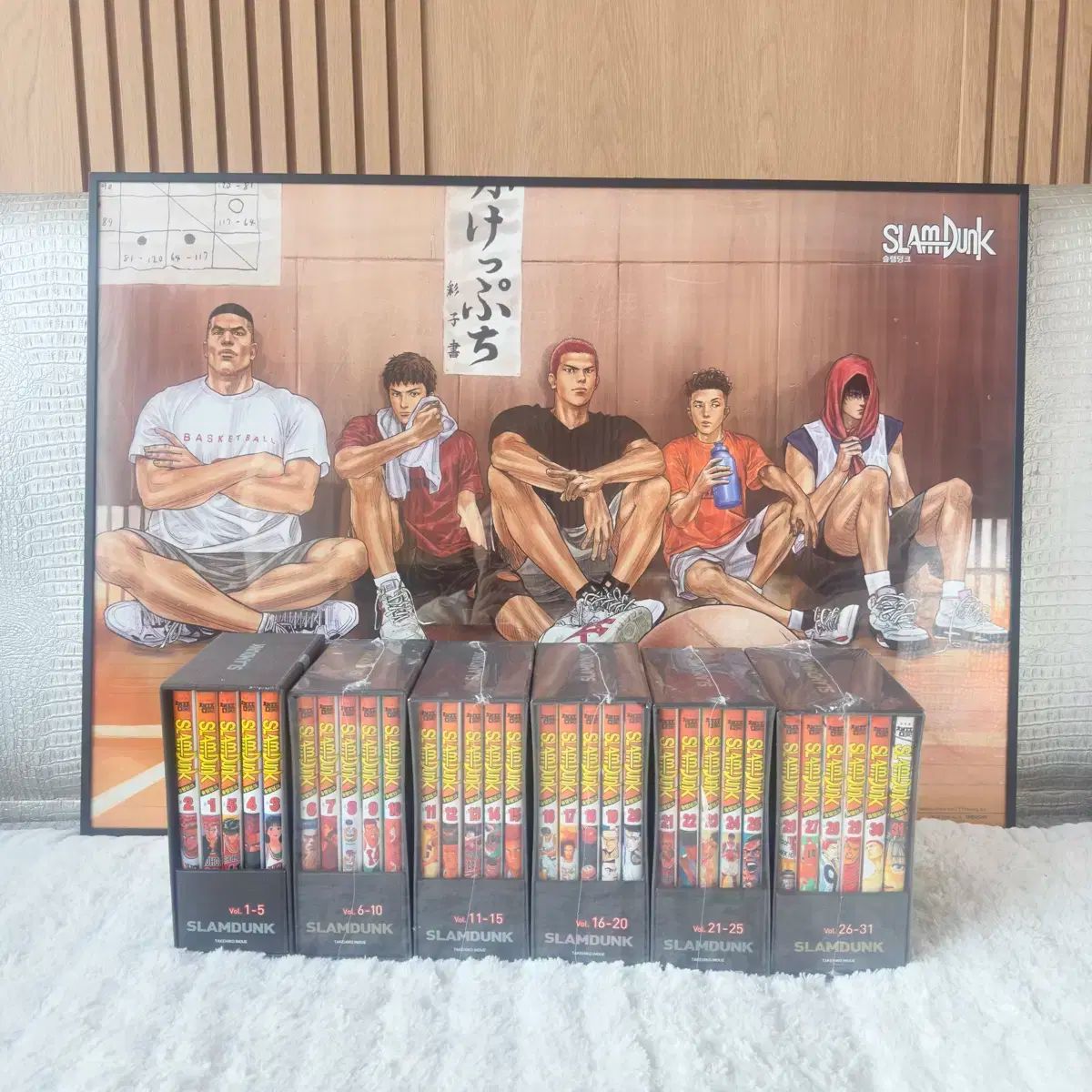 SLAM DUNK スラムダンク 漫画全巻セット 額縁ポスター