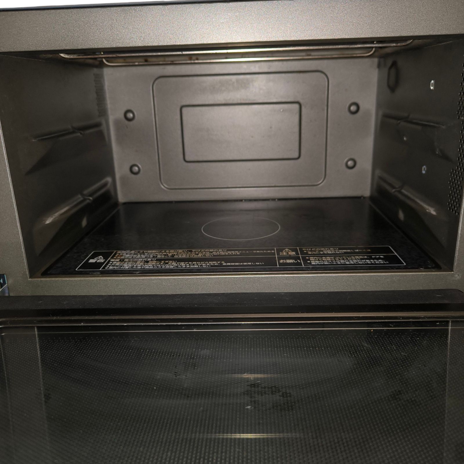  象印 ZOJIRUSHI 電子レンジ オーブンレンジ EVERINO オーブンレンジ 電子レンジ オーブン