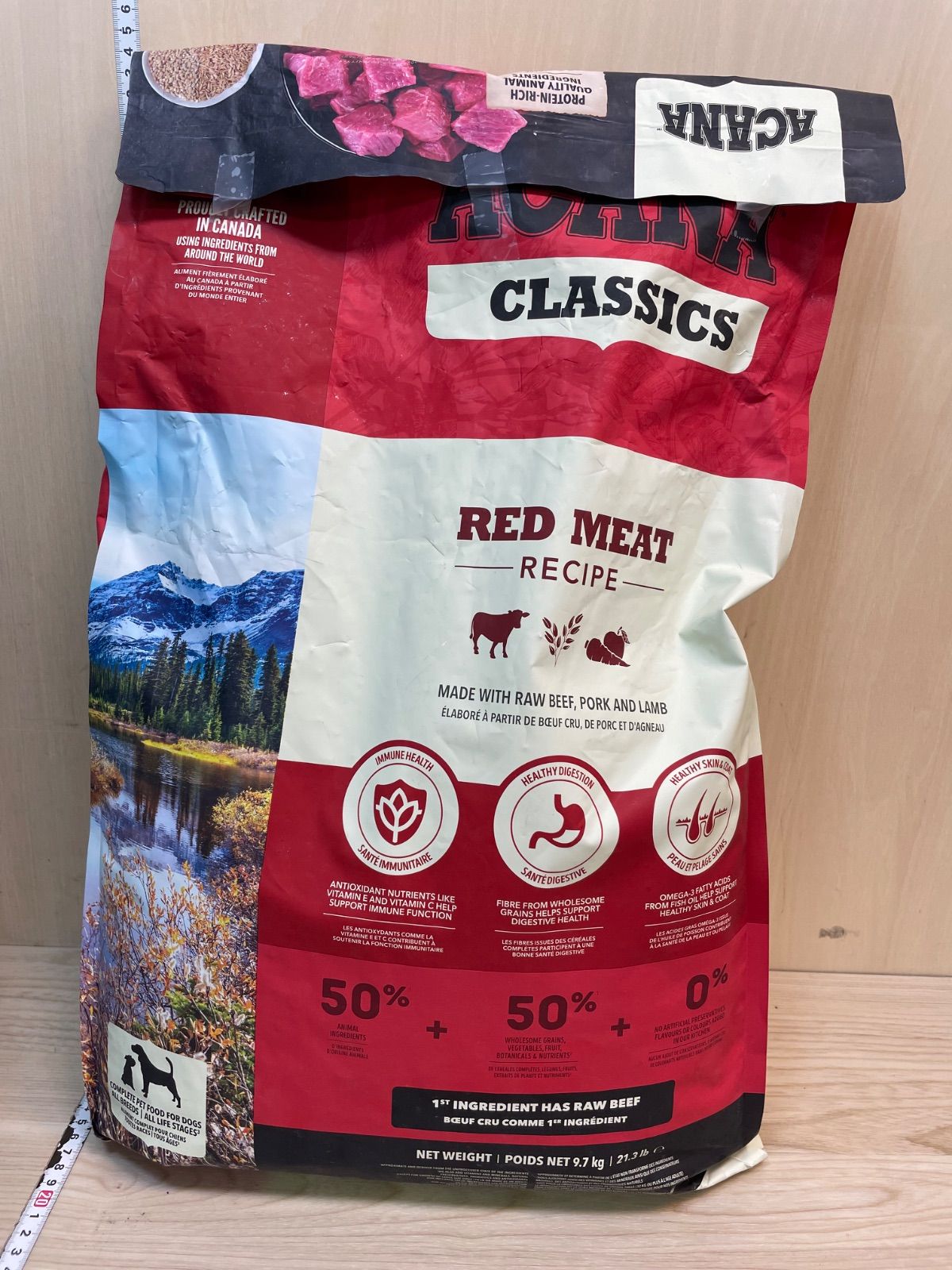 アカナドッグフード レッドミートレシピ 開封済み 賞味期限2027.2.27