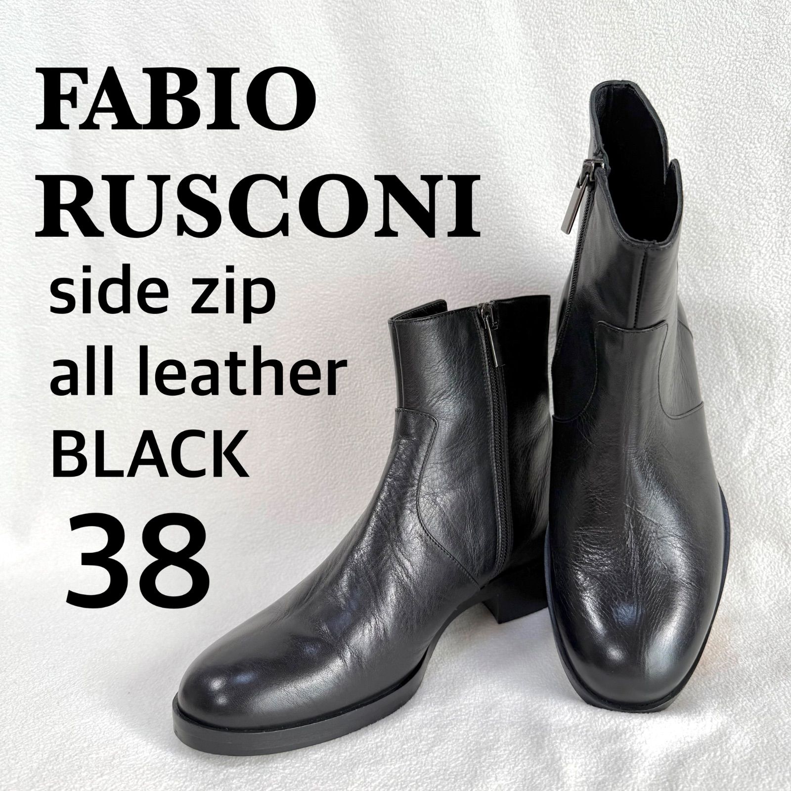 極美品✨ファビオルスコーニ サイドジップ ショートブーツ レザー ブラック ⑦ 極美品・38✨ファビオルスコーニ サイドジップ レザー ショートブーツ