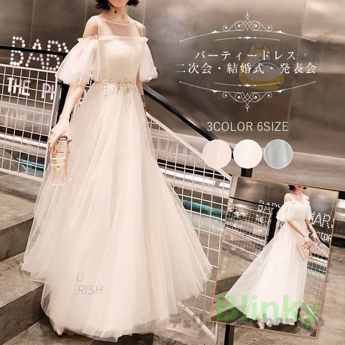 龍が如く0 誓いの場所 桐生一馬 真島吾朗 イメージ香水 セット売り 龍