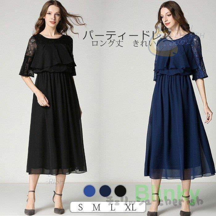 seea ラッシュワンピース/ロンスプ花柄 ビーチウェア ワンピース