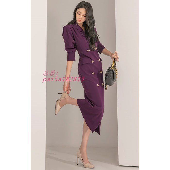 襟付きトレンチコート風 2連前ボタンミモレ丈長袖ワンピース 紫 韓国 レディース ファッション きれいめ pai5a182813