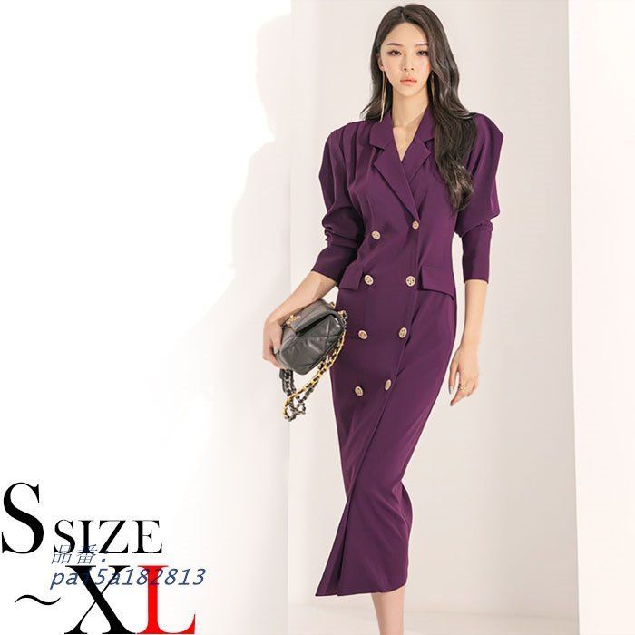 襟付きトレンチコート風 2連前ボタンミモレ丈長袖ワンピース 紫 韓国 レディース ファッション きれいめ pai5a182813