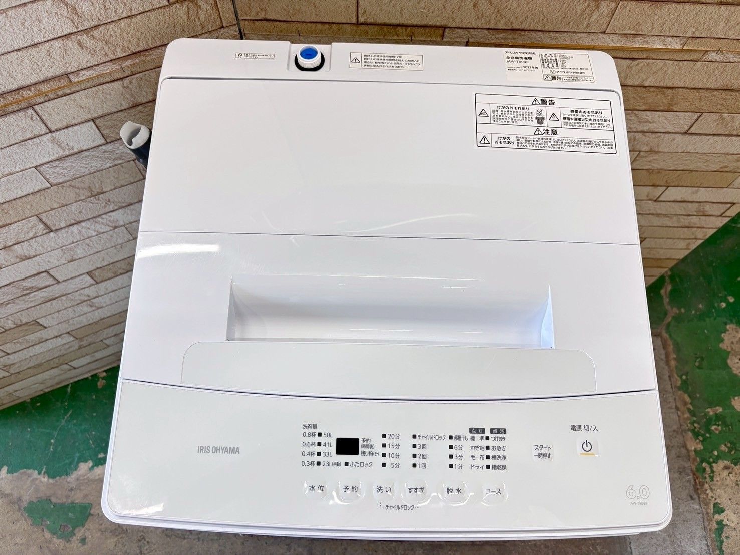 大阪送料無料☆3か月保障付き☆洗濯機☆アイリスオーヤマ☆6kg☆2022年 
