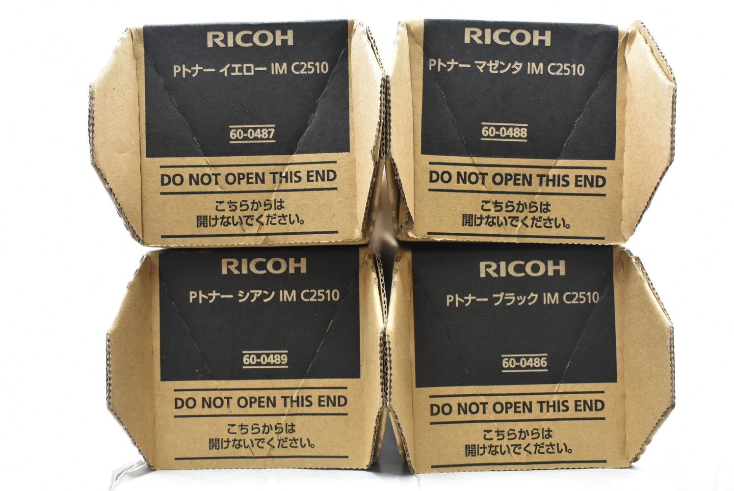 RICOH 純正 トナー IM C2510 4色 シアン マゼンタ イエロー ブラック リコー ITJ5WTHME99M-L09-byebye
