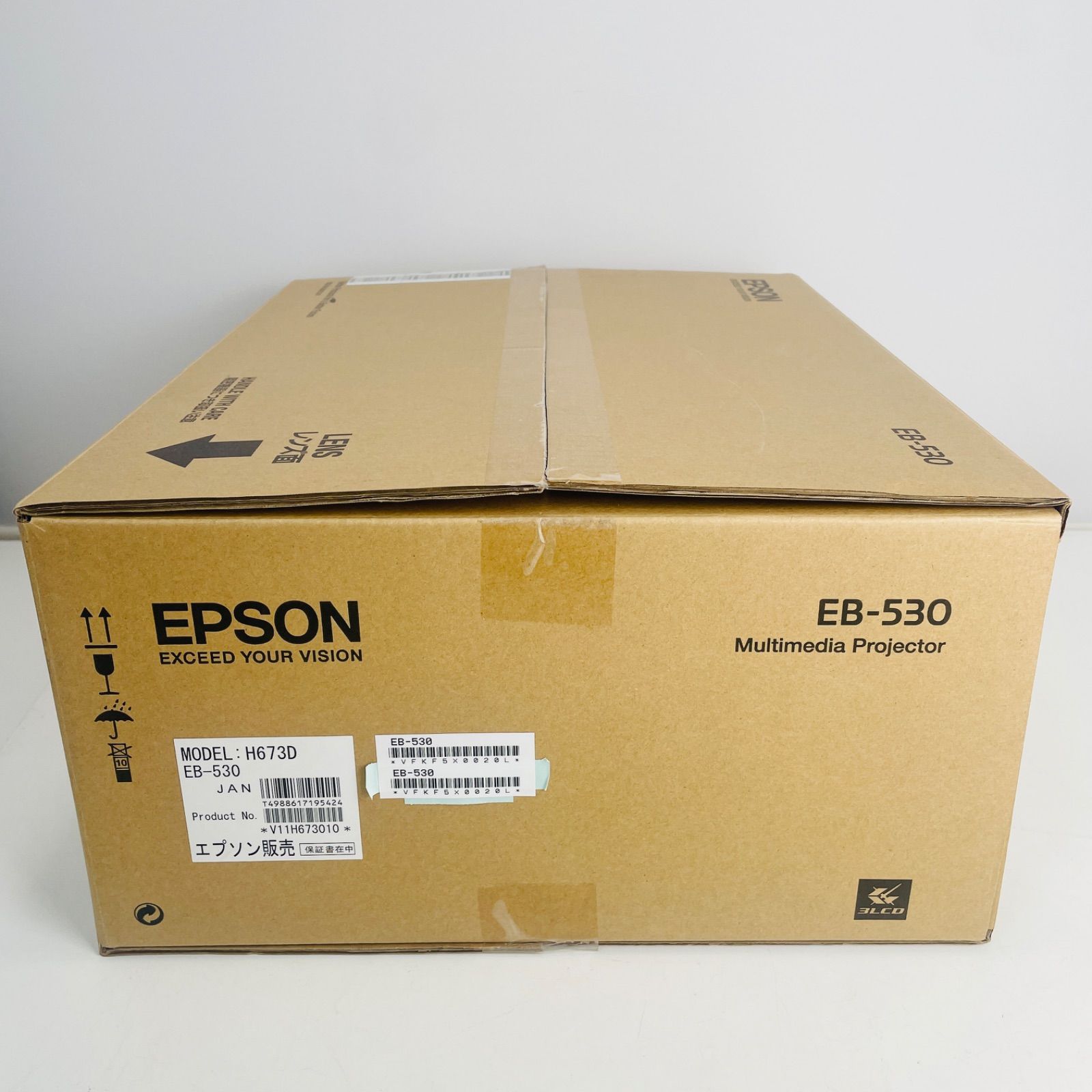EPSON エプソン EB-530 データプロジェクター XGA超短焦点小型プロジェクター