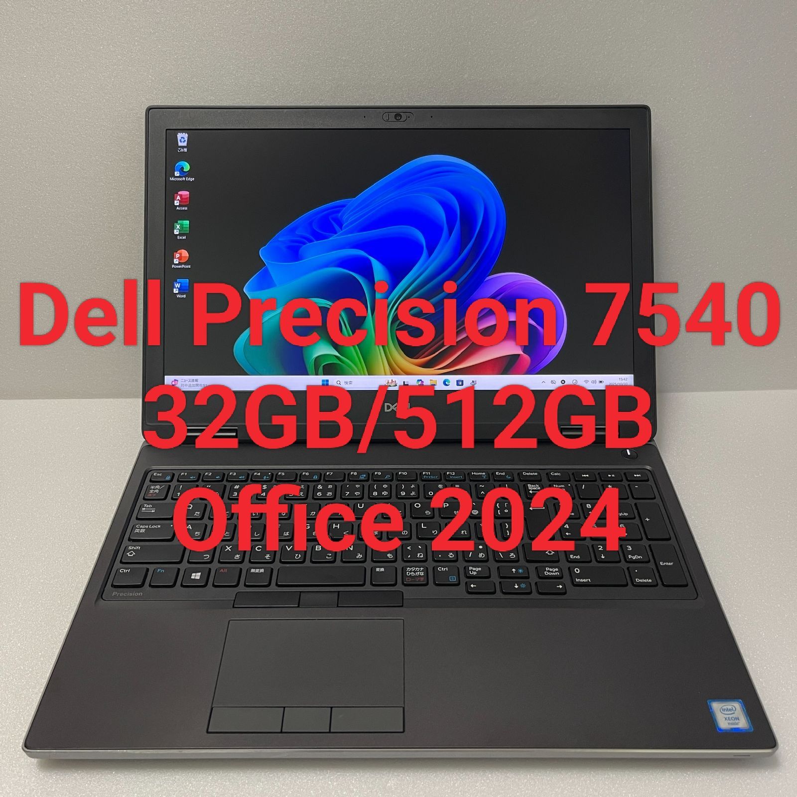 Windowsノート本体 Precision 7540 /Xeon E-2276M/32GB/512GB Dell Precision 7540 モバイルワークステーション| Xeon E-2276M